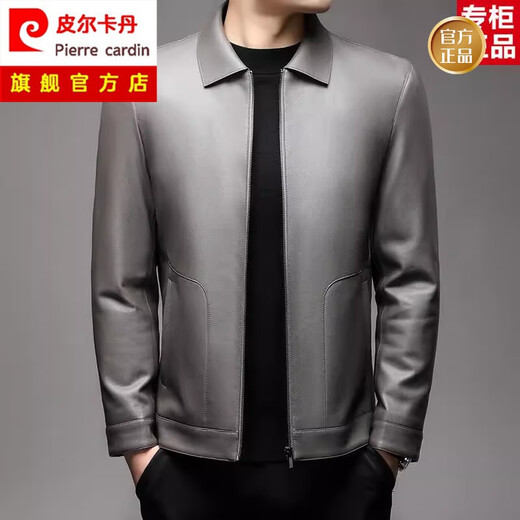 Pierre Cardin Herrener echter Leder -Lederjacke Winter kann entfernt werden
