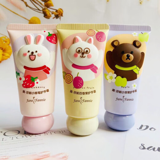 
Jane Fanni Meirun Hand Cream Fruit Floral Fragrance Moisturizing Moisturizing No greasy Anti-drying 50g Fragrance Cute Hanging Chain 9767 (Sakura) Pendant Style
