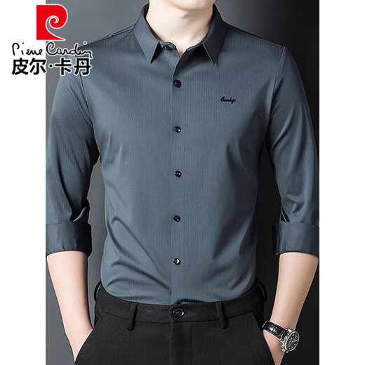皮尔卡丹（pierre cardin）酒红色衬衫男长袖婚宴装喜公公结婚礼服爸爸本命年红衬衣父母服装 红色加绒6627 170