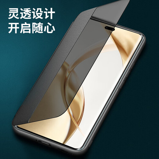 STRYFER适用荣耀200Pro手机壳翻盖honor华为荣耀200pro保护皮套全包防摔曲面屏ELP-AN00素皮男士款-爵士黑