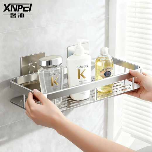 Xinpei space aluminum bathroom square storage rack without punching bathroom washbasin wall-mounted kitchen storage storage