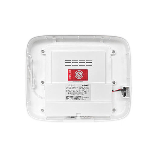 Forsel smoke sensor JTY-GM- V6621 point photoinductor fire detector V6631 temperature sensor full series of sound and light manual reporting module V6761G fire display disc (digital)