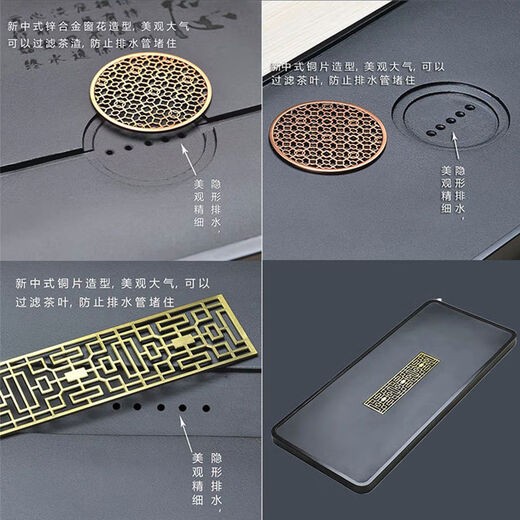 Accesorios de té de Danube Meng Accesorios Filtro de té Mesh Filtro de cobre puro Tabla de té Mesa de fuga de fugas Hollow Filtro de cobre Filtro de cobre Tabla decorativa 07150 mmx35mmx2mm
