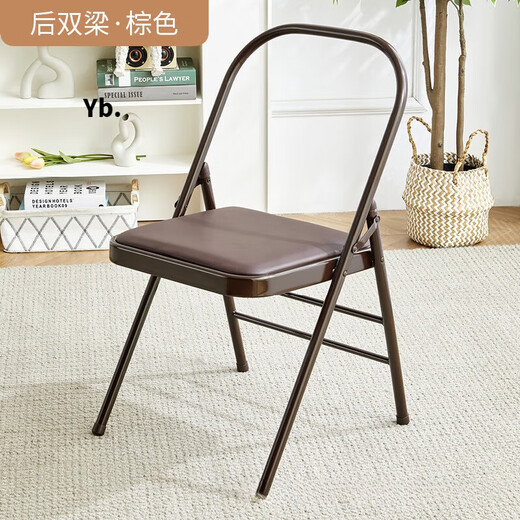 Zairou Yinglang Iyengar yoga chair auxiliary chair folding black Pilates chair thickened thickened folding yoga stool rear double beam black thickened 12-tube wall model
