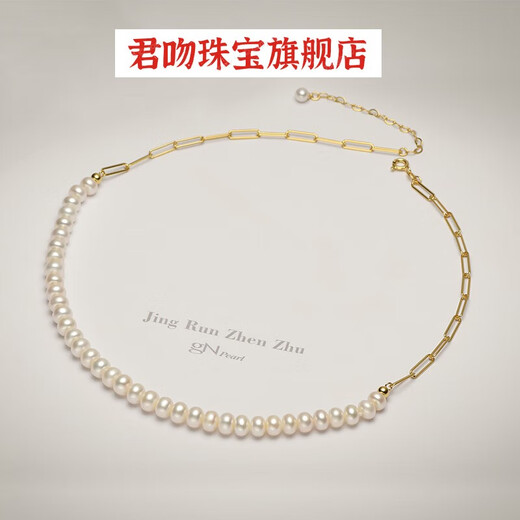 Kiss Pearl Graceful Freshwater Pearl Pendant Jewelry Versatile Temperament Jewelry Holiday Gift for Women DL Accompanied by a Deer 925 Silver Freshwater Pearl Pendant 6