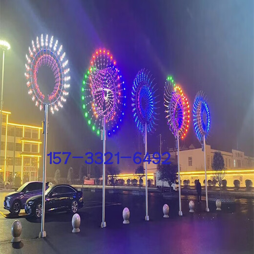 Stainless steel wind-driven sculpture internet celebrity outdoor lighting styling lamp large scenic area dynamic lighting presentation customization purple 4m deposit