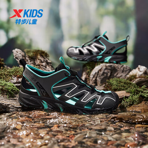 Xtep Yuye children's shoes, children's sports shoes for older boys and girls, summer new toe-toe sandals, beach shoes, black/charcoal gray 33