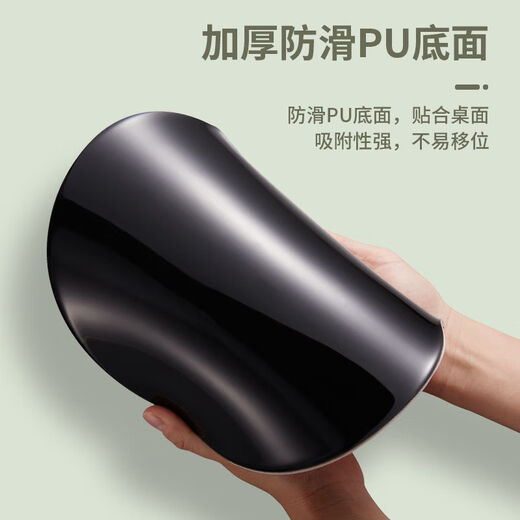摩加（Mojia）复古书法硅胶护腕鼠标垫子超大号办公桌垫腕托手托桌面垫支持定制 LC-829【道阻且长行则将至】 无规格