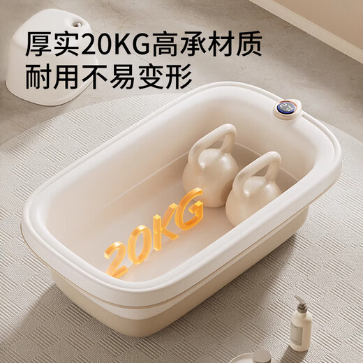 英氏（YEEHOO）新生婴儿洗澡盆大号智能感温家用品一体式宝宝浴盆儿童泡澡桶 浴盆+洗澡浴架+浴网+送洗头杯