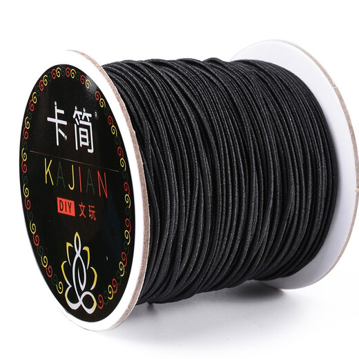 Venus silk elastic bracelet rope Buddha bead thread DIY crystal bracelet thread Wenwan Buddha bead string thread elastic thread elastic band through the beads Brown 1.0 Cardigan cored thread