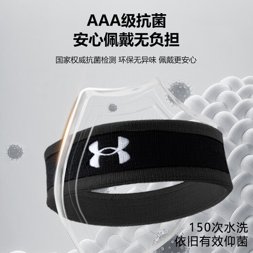 Under Armour Sports Diadema para hombres y mujeres que absorben sudor diadema anti-Sweat Corre de sudor Guía de sudor Baloncesto Turban