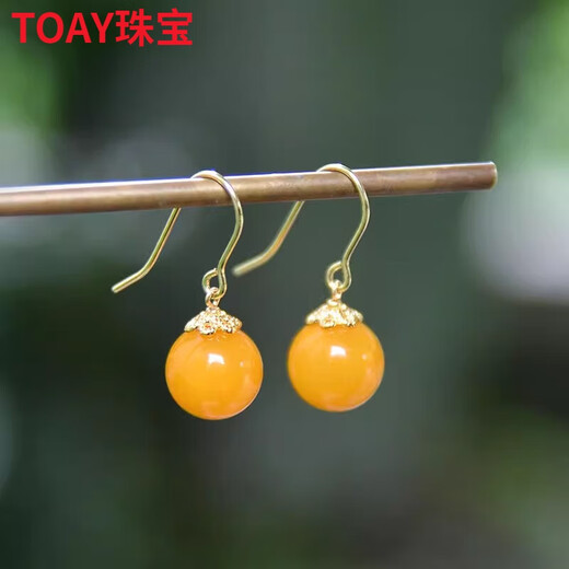 TOAY Apricot Dew Beeswax Ear Hook Jade Earrings Earrings Women's National Style Earrings Amber Retro Niche Yellow Ear Clip Apricot Dew Earrings