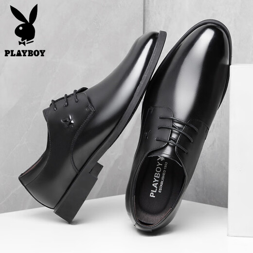 Playboy leather shoes for men business casual top layer cowhide and perforated formal wear soft leather one foot step men's shoes large size new groomsman 1591 black 42
