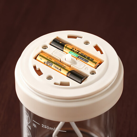 CLITON electric mixing cup, automatic stirring milk powder coffee cup, magnetic rotating stirring soy milk powder, lazy shaker water cup