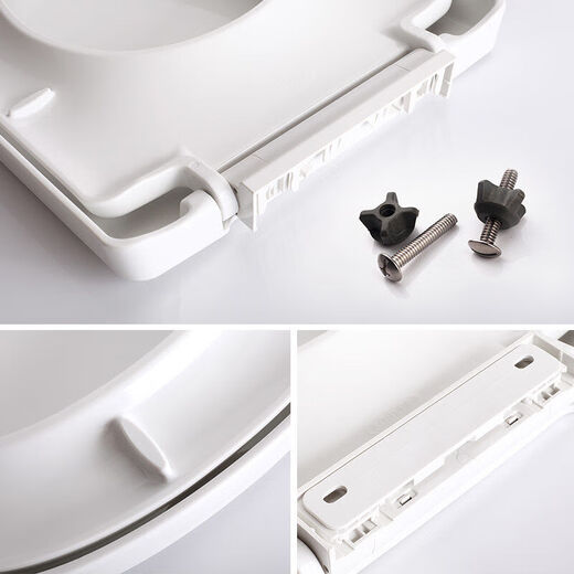 XMSJ适用于马桶盖板加厚子母婴坐便器UV缓降座圈-4713T/4087 -4663T配3886马桶