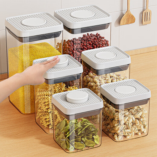 Tupperware rice bucket household insect-proof and moisture-proof sealed jar rice storage box rice storage box food-grade flour and grains [set of 4] 1000*2+1700*2.