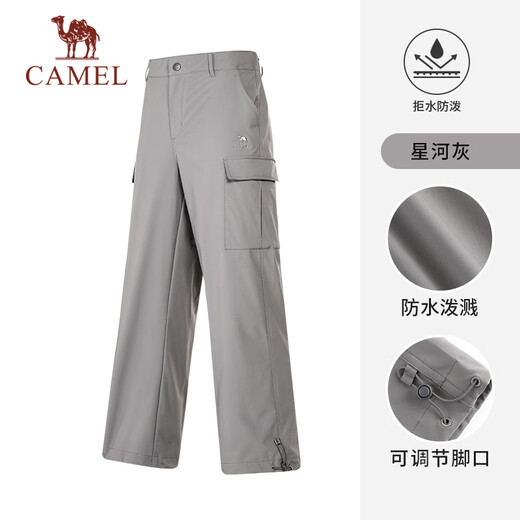 
Camel work pants for men and women autumn waterproof casual pants for outdoor hiking sports pants plus velvet woven charge trousers Y14CAY6625, Xinghe Gray, men [single layer] M