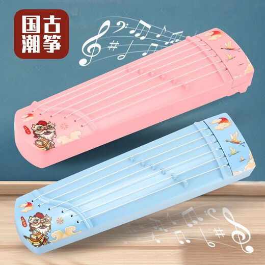 Fun Temps Children's Guzheng Toys Les débutants peuvent jouer des instruments de musique simulés pour les élèves du primaire des élèves de maternelle à charge de sucre