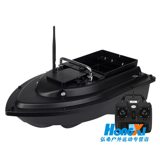 Pêche xiaojiang belidou navire télécommande pour faire des nids et le navire renvoie automatiquement le poste de positionnement GPS Boat à crochet à crochets