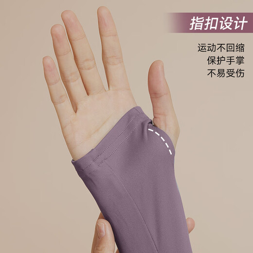 Victoria Traveler (Victoriatourist) Traje de yoga para mujeres Traje de deportes de otoño e invierno para mangas largas Traje de entrenamiento de Pilates para mujeres de secado rápido con almohadilla de seno