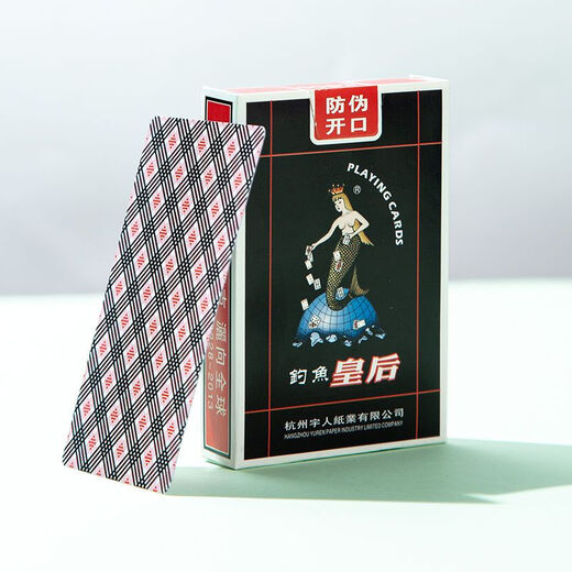 
Fishing Genuine Fishing Queen 9903 Poker Cards Ordinary Household Chess Room Poker Manufacturer Wholesale Thickening Fishing 9903 [50 pairs]