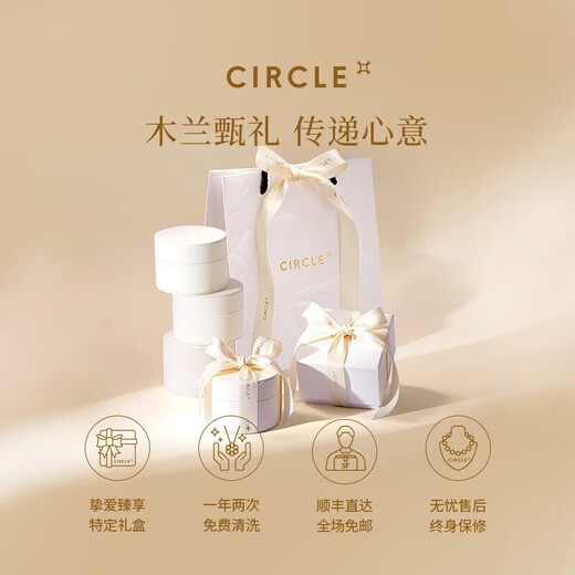 CIRCLE Discount Jewelry Melting Series Carnelian Geometric Square Ruby Ring Women’s High-end Birthday Gift Red Series Melting Ring #12