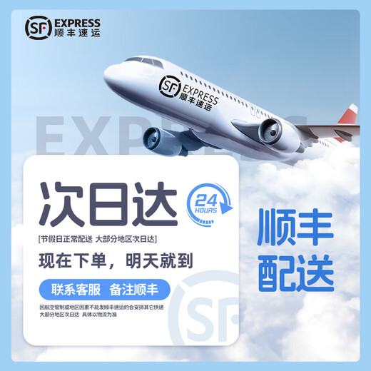 Xiaoxun Inteligente Portátil Inalámbrico WiFi Alquiler Mensual 9.9 Red Móvil 5G Banco de Energía Tráfico Ilimitado Internet Portátil Universal Wif6 Tres Netcom 2025 Nuevo Auto Inteligente A Nivel Nacional Universal Full Netcom Top Edition - Datos Gratis 1 Año - Doble Banda Doble Núcleo