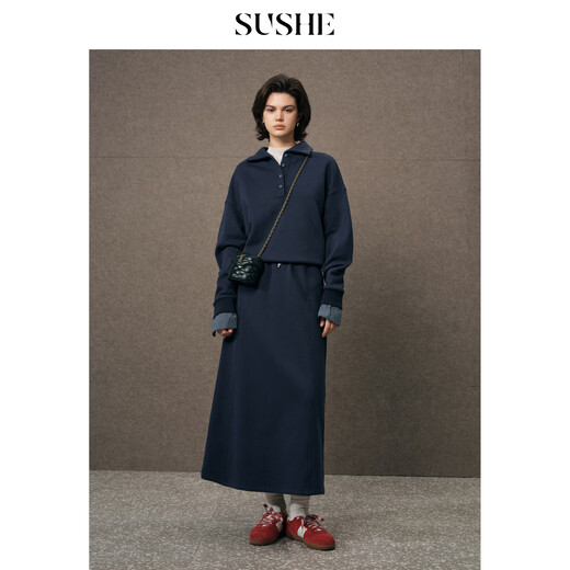 SUSHE Walden Intellectual Style Blue Polo Collar Top Elastic Straight Skirt Set Cyanyu Blue-Skirt S