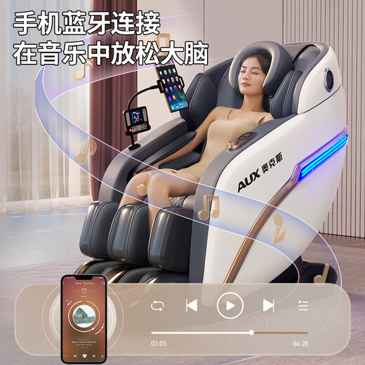 AUX Massage Chair Home Space Capsule 2025 Full Body Fully Automatic Multi-Function Zero Gravity Top Ten Brands Electric Smart Massage Sofa Practical Birthday Gift for Mom and Dad High-end Technology Model/Black Painted Foot Massage Machine + Knee, Waist and Leg Hot Compress + Health Monitoring