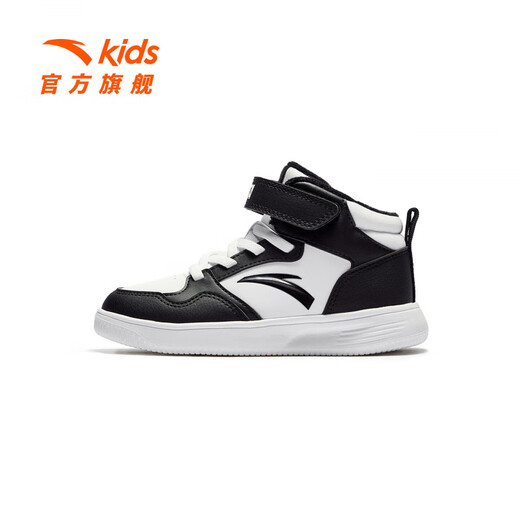 ANTA Children's Sports Shoes for Boys 2025 Autumn and Winter New Leather Water-Repellent Warm Plus Velvet Cotton Shoes Anta White/Black-3 31