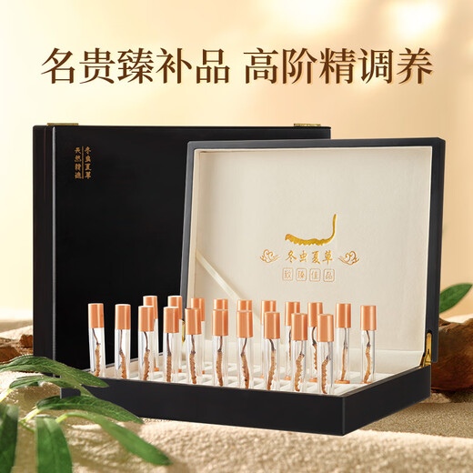 Sea de flores púrpura y azul Cordyceps sinensis 4-5 raíces/G20 raíces Cordyceps sinensis Nuevo cordyceps seco sinensis Tonic [Dragon Boat Festival Gift]