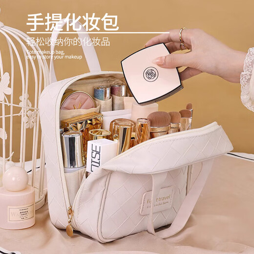 Cosmetic bag for women 2025 new high-end portable large-capacity travel cosmetic bag storage bag high-end toiletry bag milk apricot white