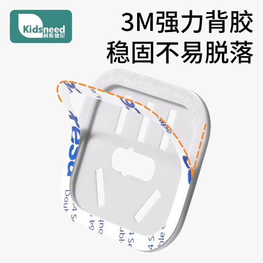 Kosdeni socket anti-child electric shock protective cover baby plug safety plug baby power switch plug hole blocking cover two holes + three holes - 12 pieces