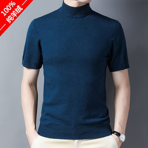 Lilan men's autumn and winter thin short-sleeved woolen sweater for young and middle-aged men half turtleneck sweater half-sleeved woolen sweater upper blue half turtleneck 170/88A (recommended 120138Jin Jin equals 0.5 kg)