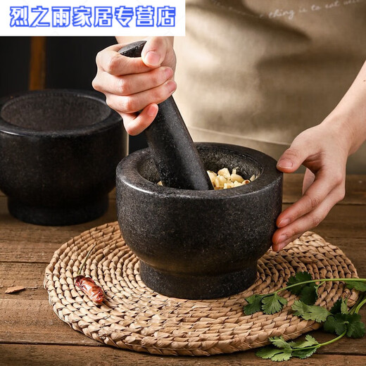 Junmo stone mortar, garlic mortar, household garlic pounder, natural stone mortar, old-fashioned garlic paste grinder, small granite garlic pounder