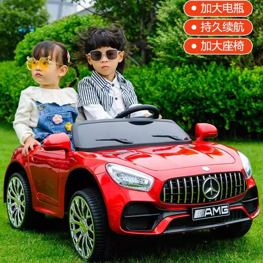 Voiture électrique pour enfants Little Jelly La voiture double pour enfants Mercedes-Benz Big G peut s'asseoir dans une voiture électrique jouet télécommandée tout-terrain à quatre roues pour adultes, haute configuration rouge, double entraînement 12V + télécommande + Bluetooth + conduite autonome + balançoire, musique d'éducation précoce + éclairage LED