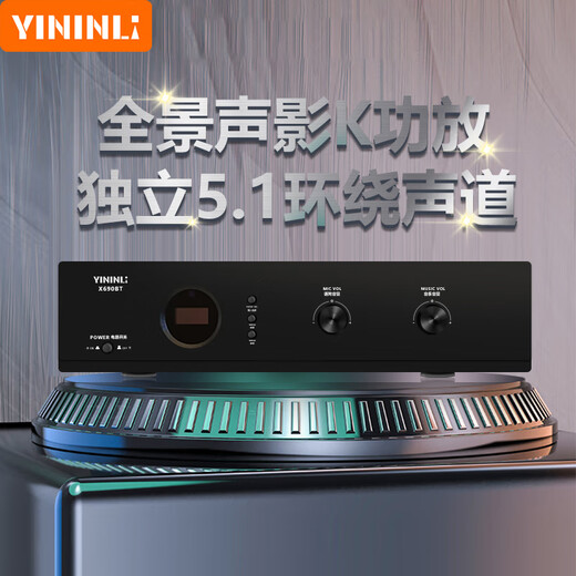 JBL 吸顶音响套装 5.1声道家庭影院 立体环绕声 背景音乐客厅 吊顶喇叭家用电视K歌卡拉OK音箱 【5.1影院】12CT 5只+X690Bt+低音炮