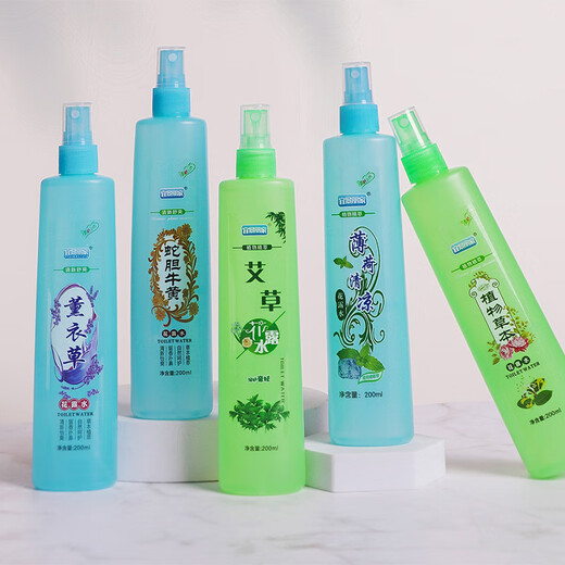 BEE&FLOWER large bottle of summer toilet water spray, refreshing and refreshing, deodorizing and itching-proof, mosquito-proof, long-lasting fragrance, plant-based toilet water *5 bottles