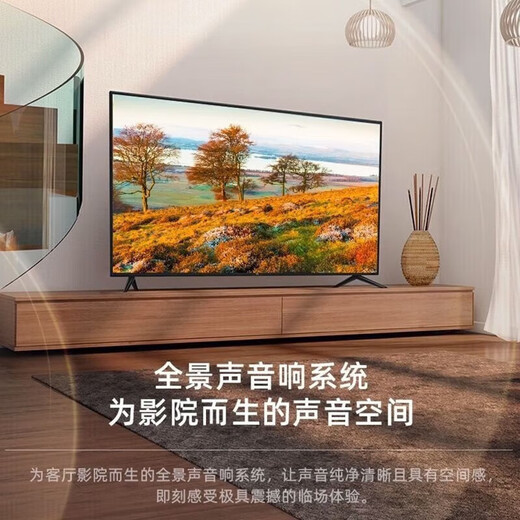 Konjia Meitu Home Appliance Subsidy 30 New 4K LCD Home TV-TV Large Screen Living Room Narrow Edge Intelligent Voice Network Wireless Projection Ultra-Thin Hotel Monitoring Display 40LED High Definition Eye Protection TV Version Length and Width 74X45 cm