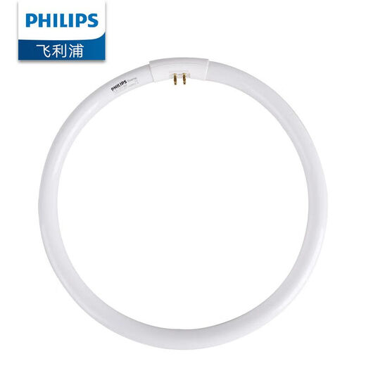 Philips (PHILIPS) T5 ring tube three-color round tube ceiling light wick fluorescent lamp diameter 185*16mm T5 ring tube 22W white light