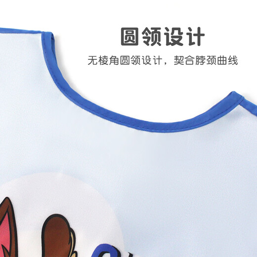 Paw team makes great achievements for babies eating smocks baby boys and girls painting sleeveless apron children children wearing reverse clothing PA1818 110