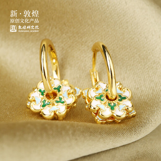 Dunhuang Research Institute Dunhuang pattern and color stacked earrings Museum cultural and creative temperament high-end earrings for women as birthday gifts for girlfriends Flower Room