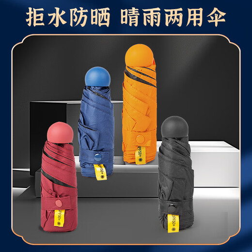 佳京礼年会礼品保温杯雨伞礼盒咖啡杯实用伴手礼开业商务礼品定制logo 白杯+颈椎仪+磁吸电宝+雨伞 399