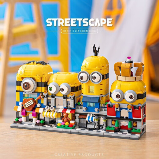 IXJSN Internet celebrity street view Minions are compatible with LEGO building blocks, children's educational assembling small particle desktop ornaments birthday gifts, Minions with big eyes and cuteness/Internet celebrity street view building blocks/suitable for gifts, Minions 4-in-1, exquisite color box
