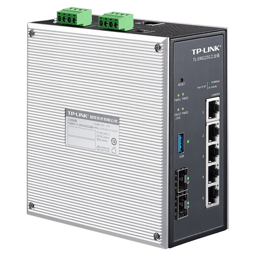 TP-Link Enterprise Gigabit Wired Router prend en charge la gestion du comportement Internet VPN TL-ER6225G au niveau industriel