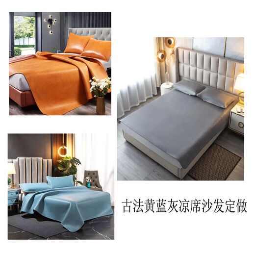 Yusenyi custom-made extra thick first-layer buffalo leather mat mattress, genuine leather sofa seat cushion cover, car mat, baby child hug, custom-made hard cowhide mat sofa cushion, contact customer service others other