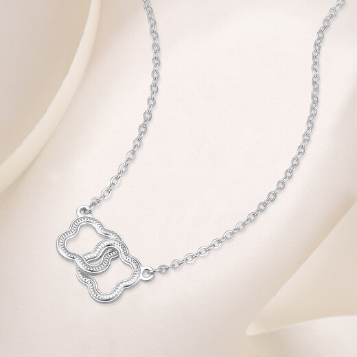 Jin Zhifu inheritance platinum chain set for women four-leaf clover PT950 platinum lucky four-leaf pendant for girlfriend and wife birthday gift four-leaf clover chain about 3.25 grams