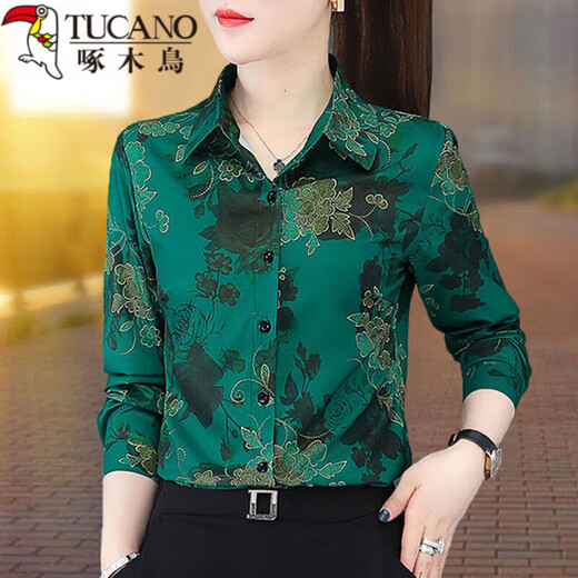 
Woodpecker shirt women's shirt women 2022 printed chiffon long-sleeved autumn new fashionable base floral professional outfit 3519_red S_suggested 80-95Jin[Jin equals 0.5 kg]