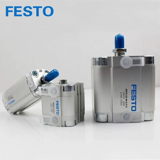 
XMSJ Festo ADVUL Cylinder AEVUADVU16-20-32-40-50-63-80-100-A- ADVU12590APA