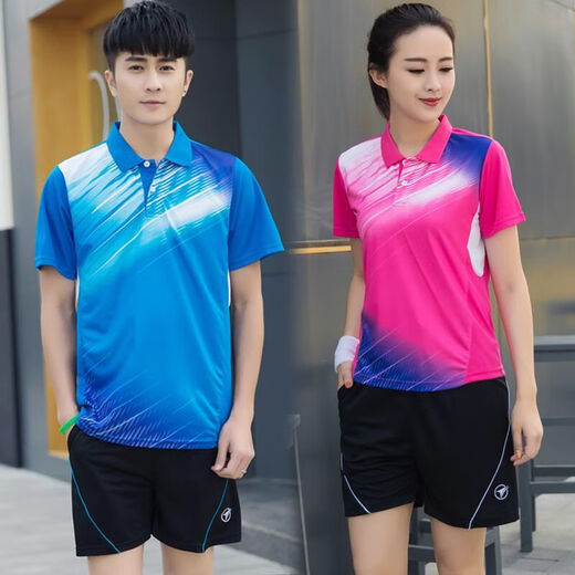 蝴蝶羽毛球服套装男女款运动服速干团购印字比赛透气乒乓球网球服 B男款上青色套装 XL
